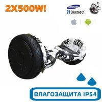 Гироскутер с Влагозащитой Smart Balance Premium 10.5" (Газета)