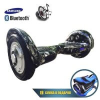 Гироскутер Smart Balance 10" Внедорожный (Черный с черепами)