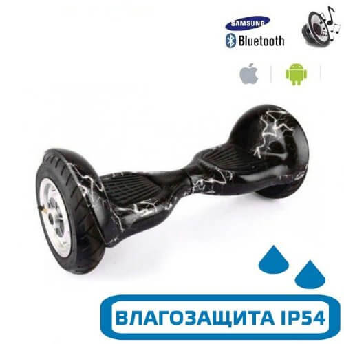Гироскутер с Влагозащитой Smart Balance 10" c Приложением и Самобалансировкой (Черный молнии)