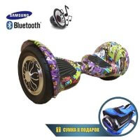 Гироскутер Smart Balance 10" Внедорожный (Яркое граффити)