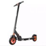 Электросамокат Kugoo S1 Электросамокат Kugoo S1