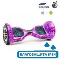 Гироскутер с Влагозащитой Smart Balance 10" c Приложением и Самобалансировкой (Фиолетовый космос)
