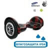 Гироскутер с Влагозащитой Smart Balance 10" c Приложением и Самобалансировкой (Черный с красной молнией) Гироскутер с Влагозащитой Smart Balance 10" c Приложением и Самобалансировкой (Черный с красной молнией)