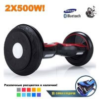 Гироскутер Smart Balance Premium 10.5" (Черный с красными накладками)