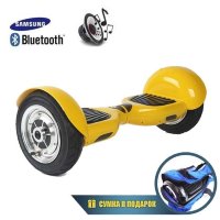 Гироскутер Smart Balance 10" Внедорожный (Желтый карбон)