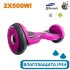 Гироскутер с Влагозащитой Smart Balance Premium 10.5" (Розовый) Гироскутер с Влагозащитой Smart Balance Premium 10.5" (Розовый)